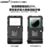 15米手機潛水盒 二代升級版 Plus