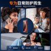 FS系列 防水手機殼（iPhone 18 Pro / 18 Pro Max）