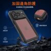 FS系列 防水手機殼 iPhone 18 Pro
