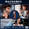 FS系列 防水手機殼 iPhone 18 Pro