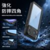 FS系列 防水手機殼 iPhone 18 Pro Max